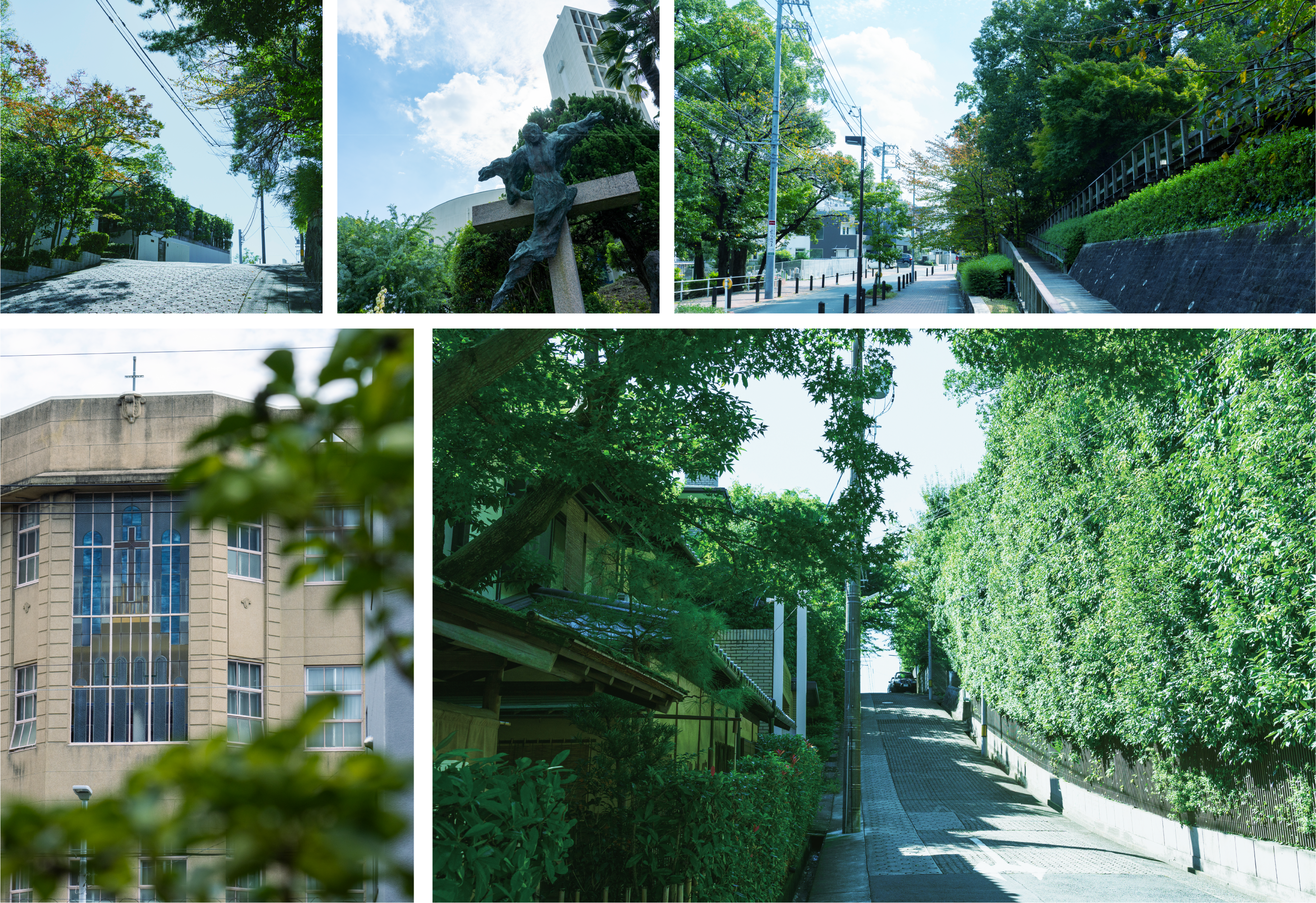 南山 ロケーション